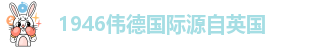 betvictor伟徳官网注册有风险吗